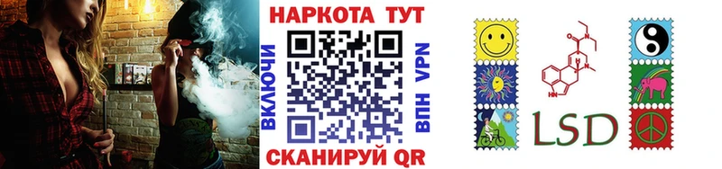 Магазин наркотиков Пущино ссылка на мегу как войти Alpha PVP МЕФ Каннабис COCAIN ГАШИШ