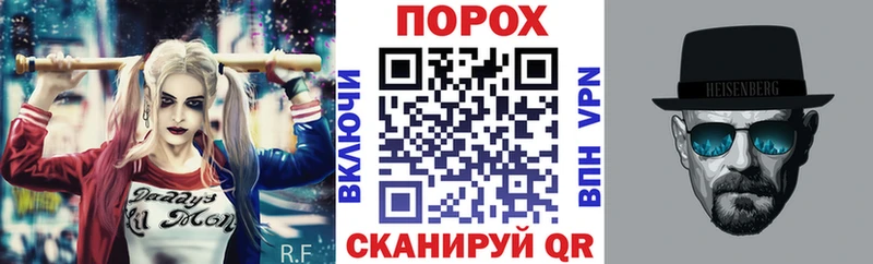 Амфетамин 98%  Пущино 