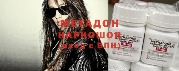 мет Арсеньев