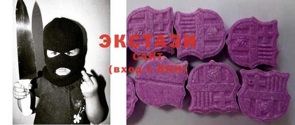 COCAINE Баксан