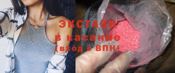 СК Балахна