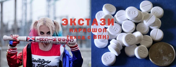 COCAINE Баксан