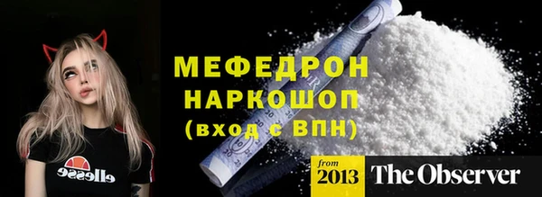 COCAINE Баксан