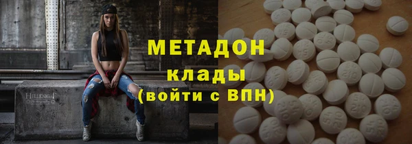 винт Остров