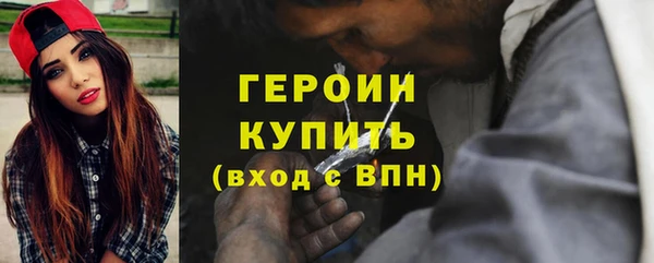 Альфа ПВП Балабаново