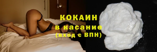 винт Остров