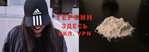 COCAINE Баксан