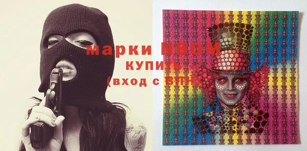 мет Арсеньев