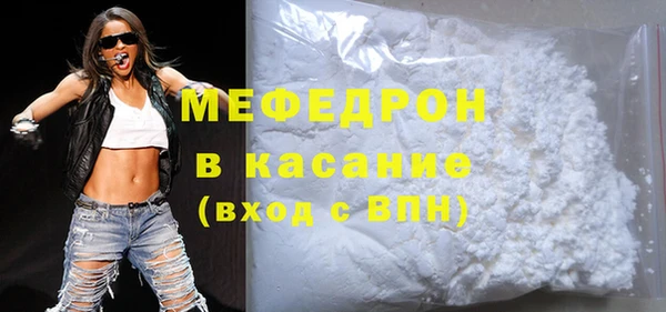 COCAINE Баксан
