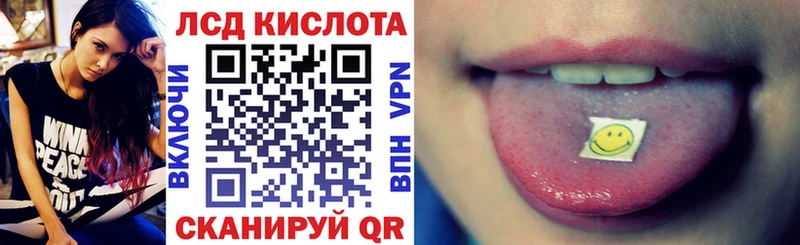 Наркотические марки 1,8мг  магазин продажи наркотиков  Пущино 