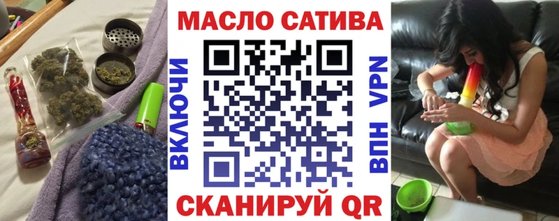 ТГК вейп с тгк  Пущино 